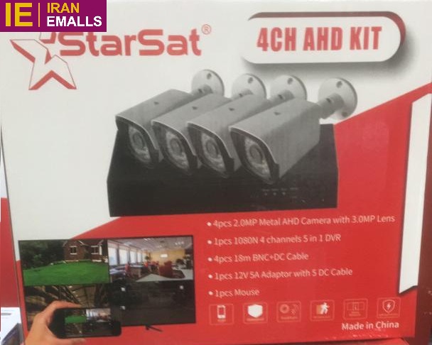 پک دوربین مدار بسته 4 کاناله استارست  Star Sat CCTV